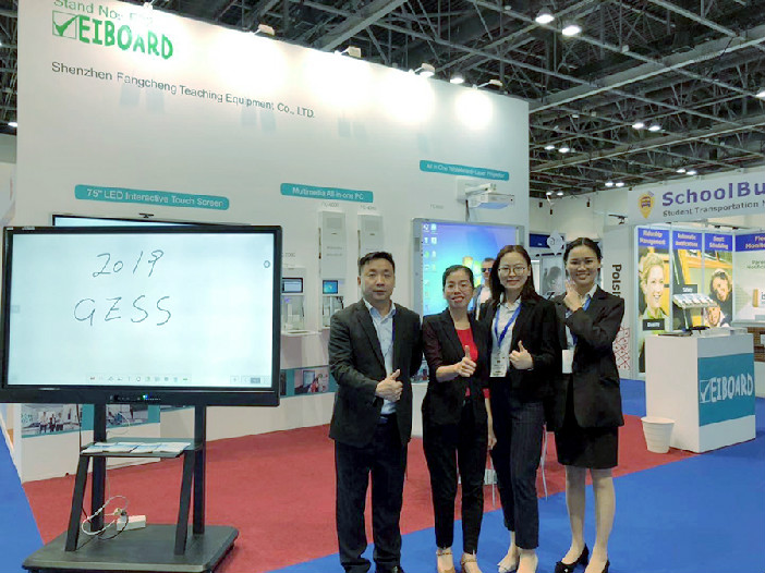大香蕉视频在线观看教學亮相中東教育裝備展GESS 2019