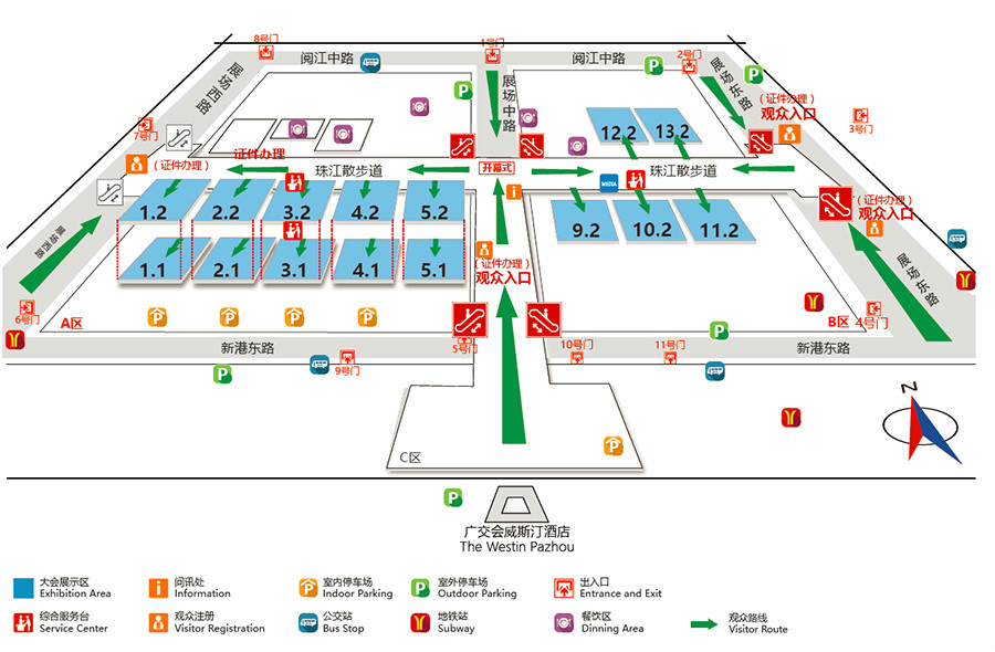萬事俱備隻待你！大香蕉视频在线观看教學廣州參展攻略！！第73屆中國教育展示會觀展指南