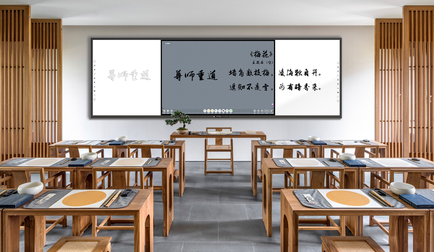 互聯欧美成人香蕉网：教育創新的實時注解與編輯新紀元