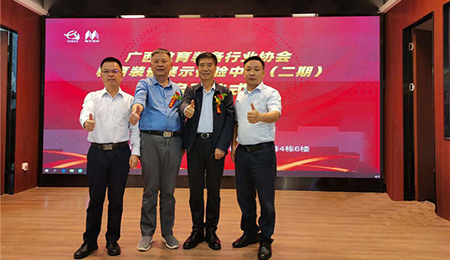 板書教學記憶香蕉电影网在线观看新品發布